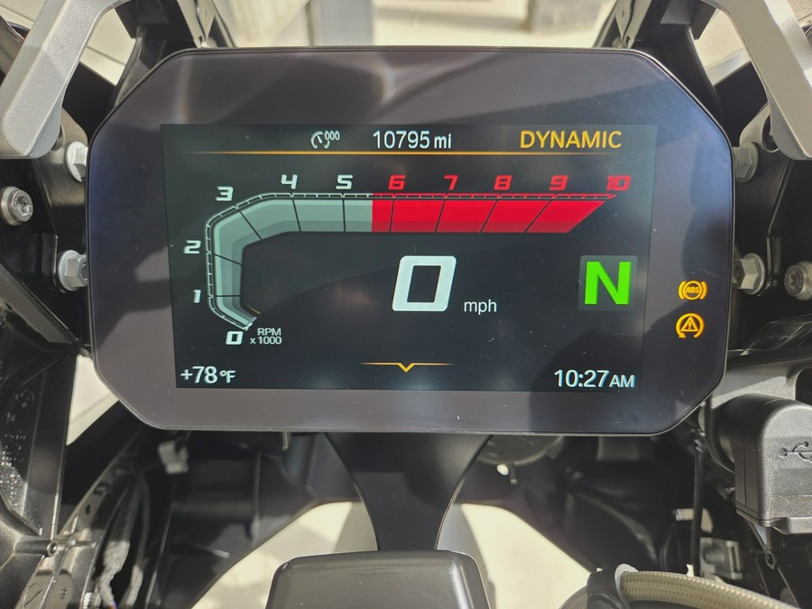 2023 BMW R 1250 GS