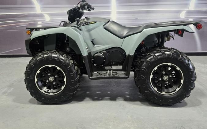2026 Yamaha Kodiak 450 EPS XT-R