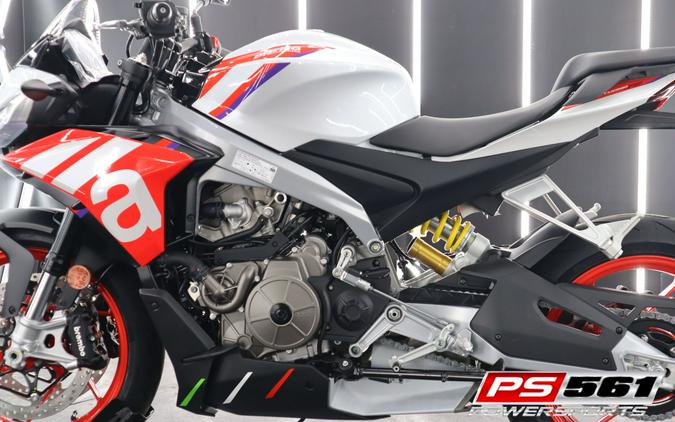 2024 Aprilia Tuono 660 Factory