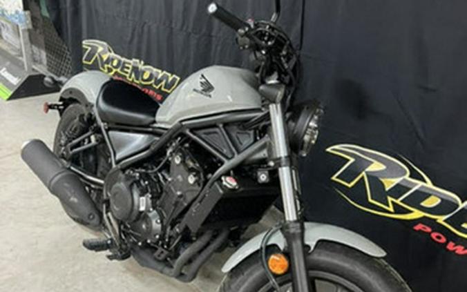 2026 Honda Rebel 500