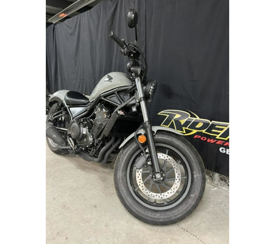 2026 Honda Rebel 500