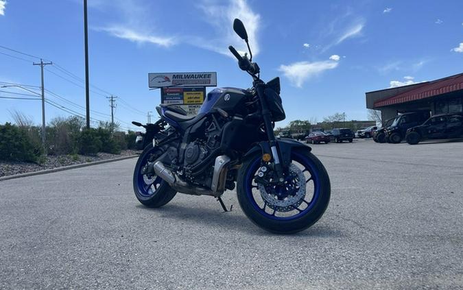 2026 Yamaha MT 07