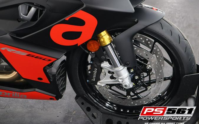 2024 Aprilia RS 660