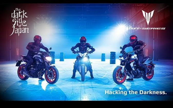 2026 Yamaha MT-07TGY