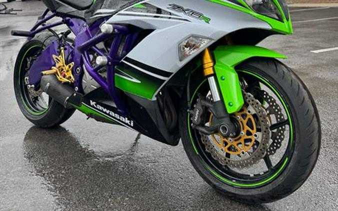 2015 Kawasaki Ninja ZX-6R 30th Anniversary motorcycles for sale