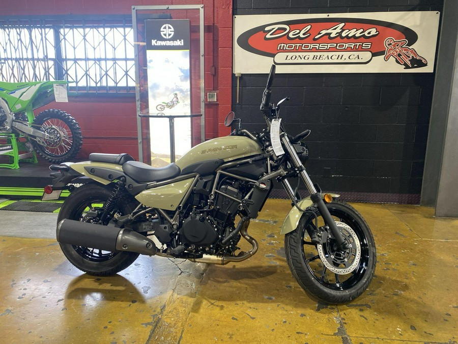 2025 Kawasaki Eliminator
