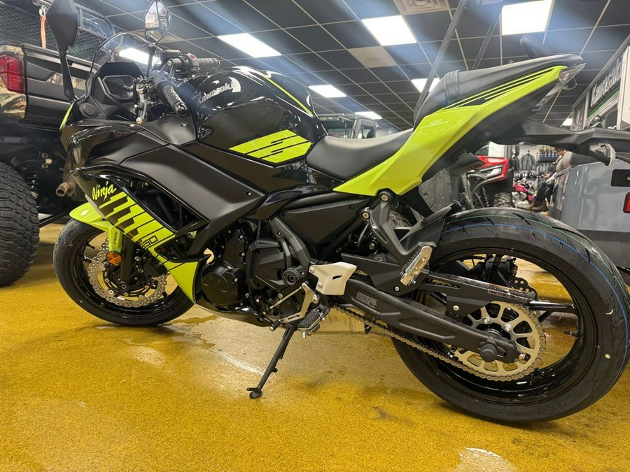 2026 Kawasaki Ninja® 500 ABS