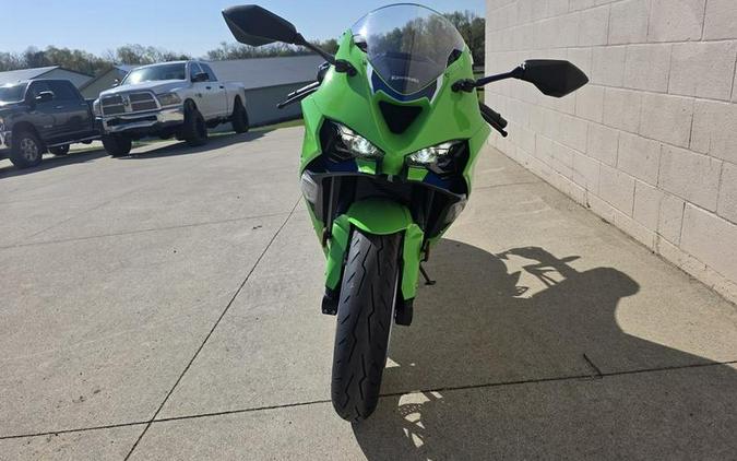 2026 Kawasaki Ninja® ZX™-6R ABS