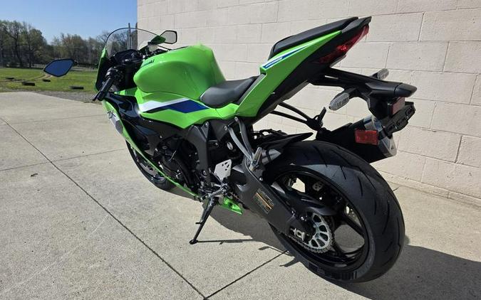 2026 Kawasaki Ninja® ZX™-6R ABS