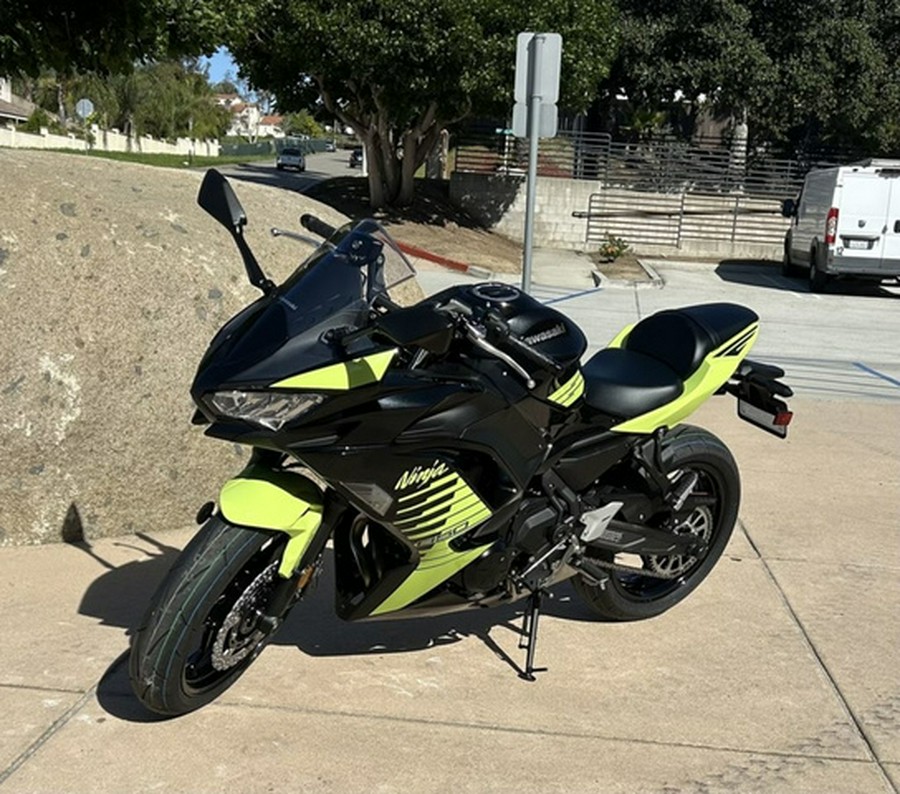2026 Kawasaki Ninja 650 ABS