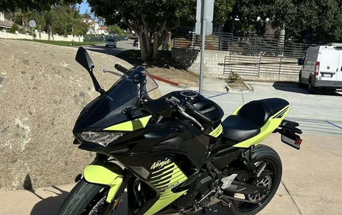 2026 Kawasaki Ninja 650 ABS