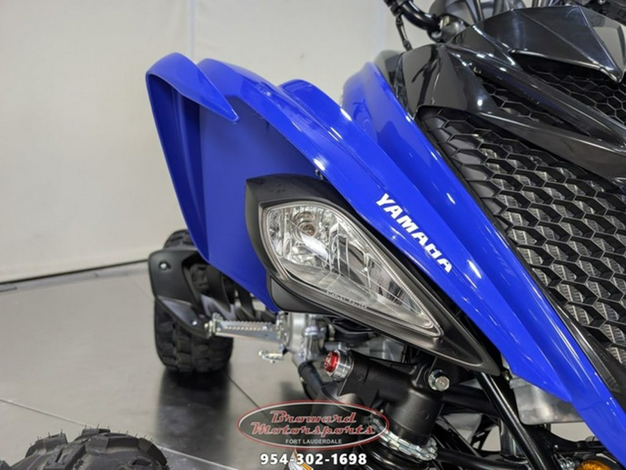 2026 Yamaha Raptor 700R