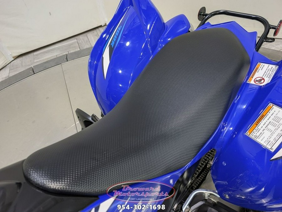 2026 Yamaha Raptor 700R