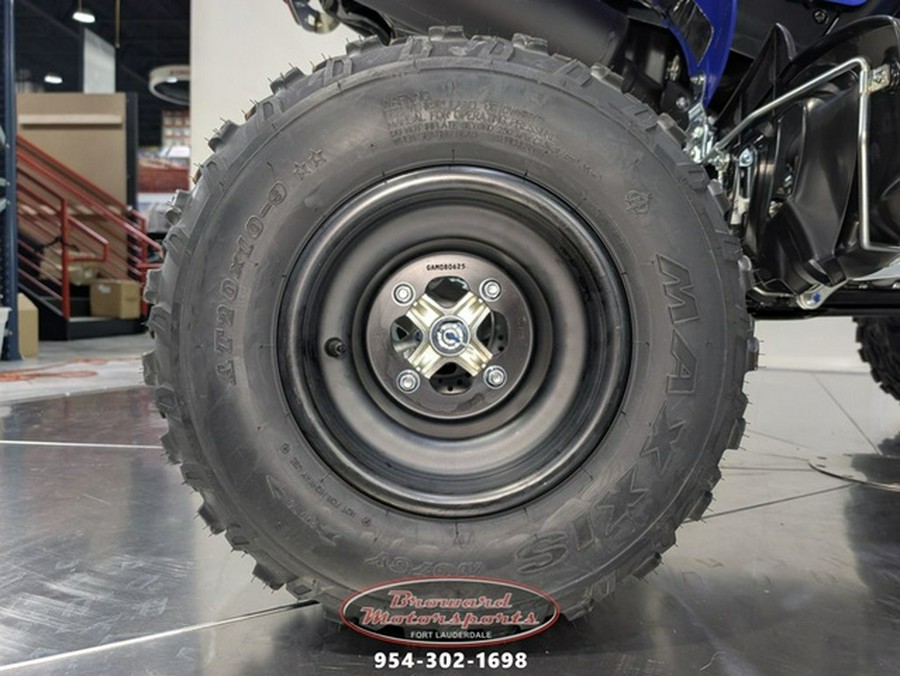 2026 Yamaha Raptor 700R