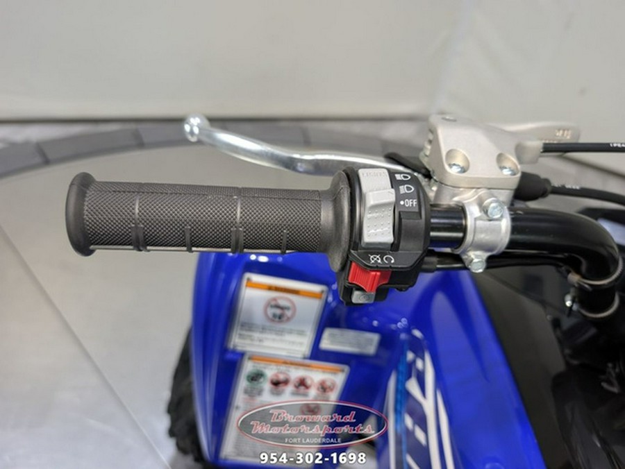 2026 Yamaha Raptor 700R