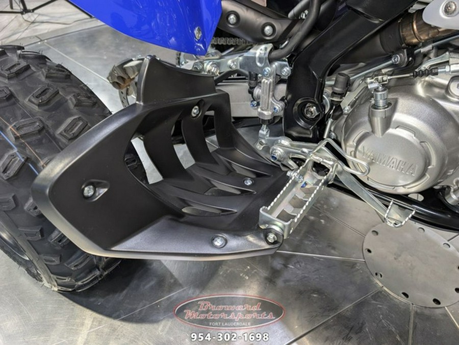 2026 Yamaha Raptor 700R