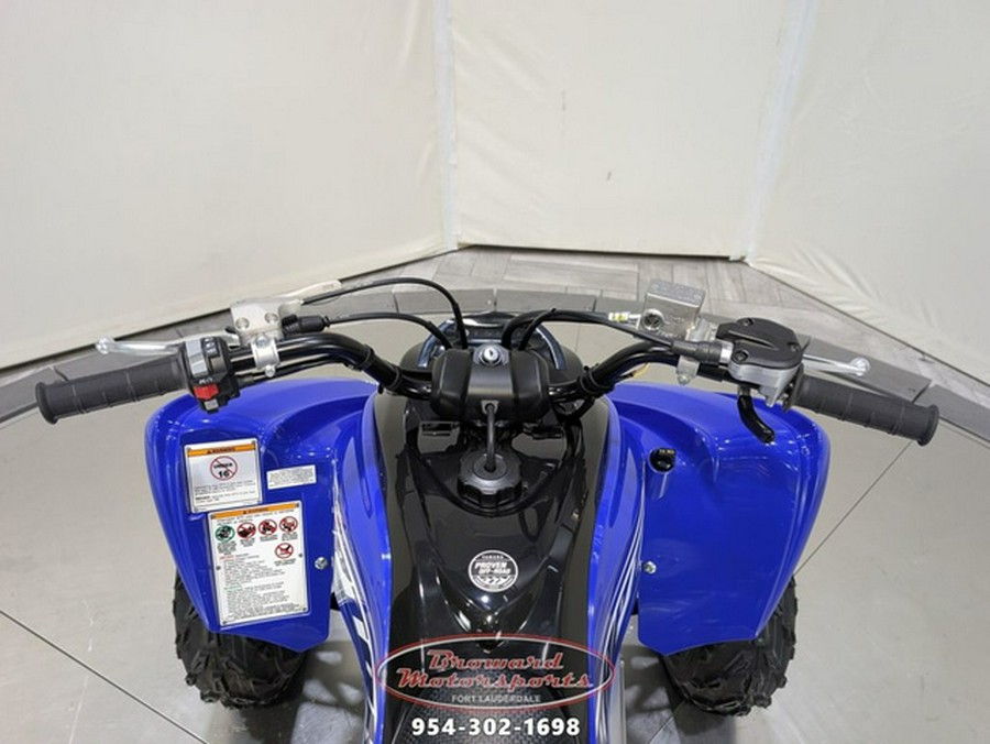2026 Yamaha Raptor 700R