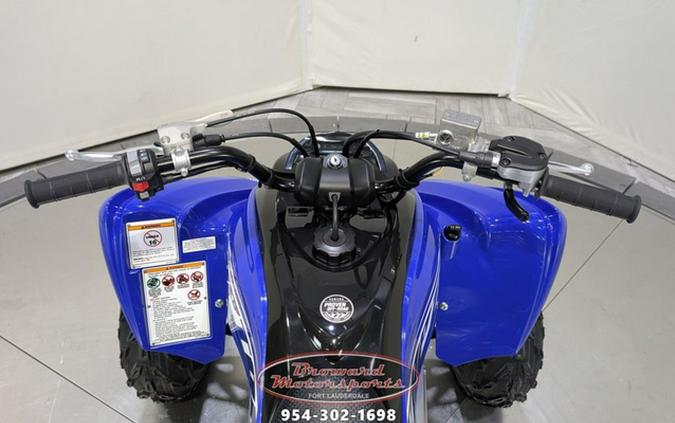 2026 Yamaha Raptor 700R