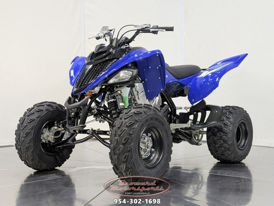 2026 Yamaha Raptor 700R