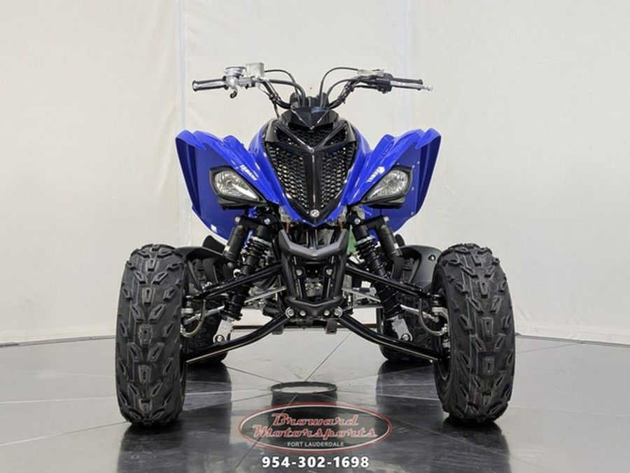 2026 Yamaha Raptor 700R