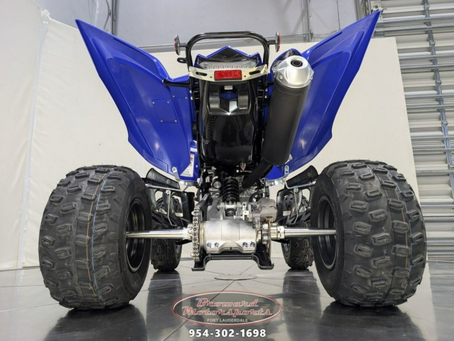2026 Yamaha Raptor 700R