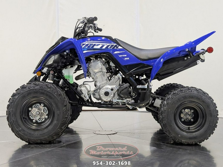 2026 Yamaha Raptor 700R