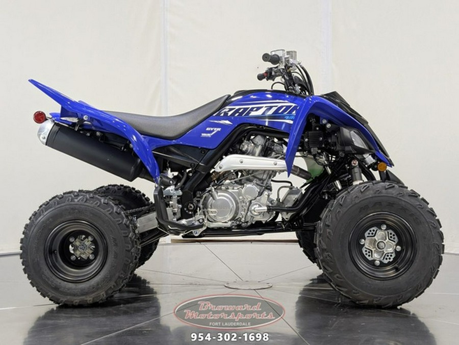 2026 Yamaha Raptor 700R