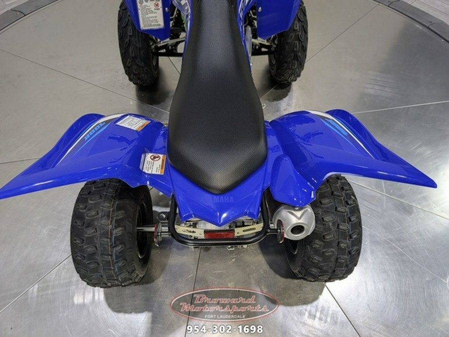 2026 Yamaha Raptor 700R