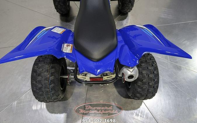 2026 Yamaha Raptor 700R