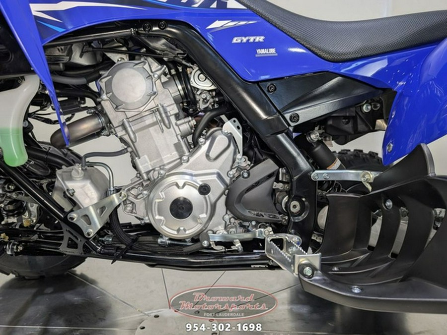 2026 Yamaha Raptor 700R