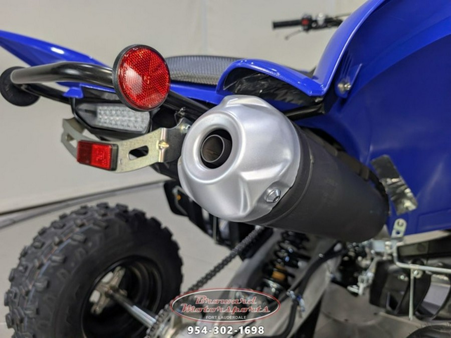 2026 Yamaha Raptor 700R