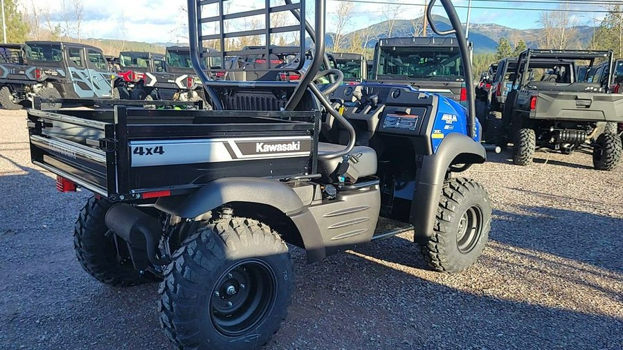 2026 Kawasaki Mule SX™ 4x4 XC