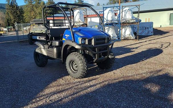 2026 Kawasaki Mule SX™ 4x4 XC