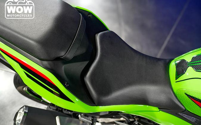 2024 Kawasaki EX500 NINJA EX 500 KRT