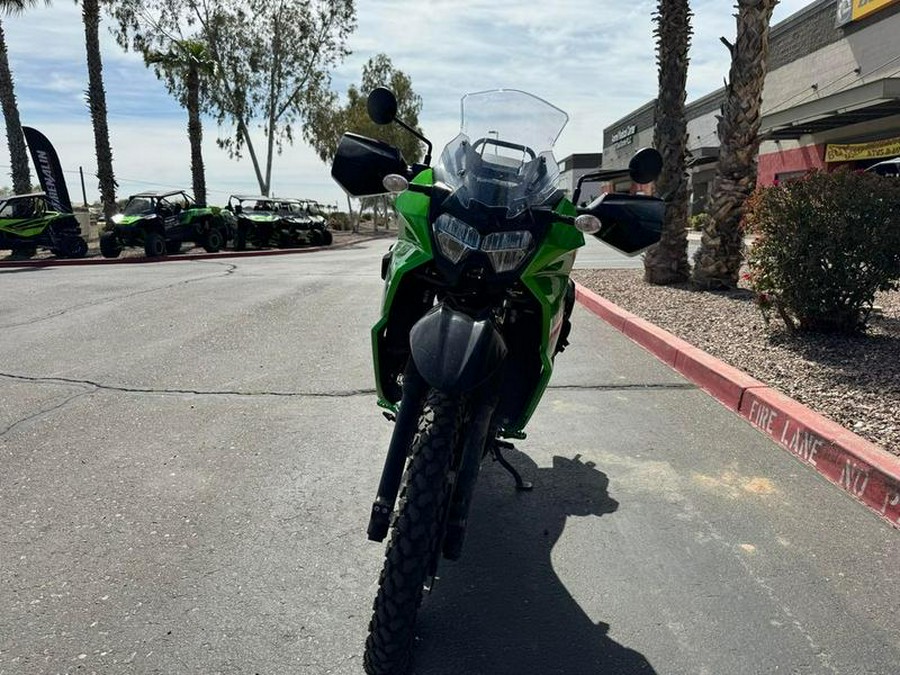 2023 Kawasaki KLR®650 S