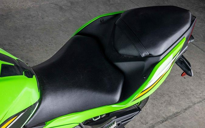 2025 Kawasaki Ninja 500 KRT Edition SE ABS