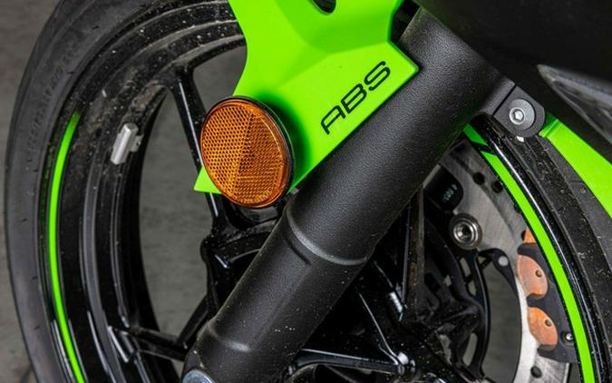 2025 Kawasaki Ninja 500 KRT Edition SE ABS