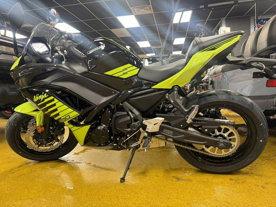 2026 Kawasaki Ninja® 500 SE ABS