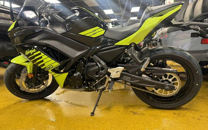 2026 Kawasaki Ninja® 500 SE ABS