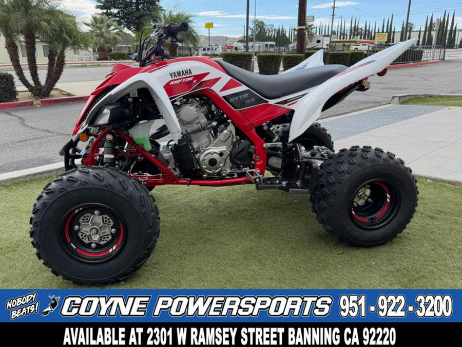 2026 Yamaha Raptor 700R SE