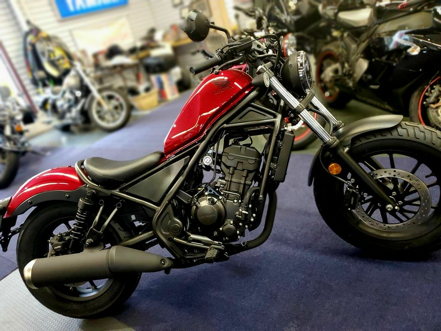 2023 Honda® Rebel 300