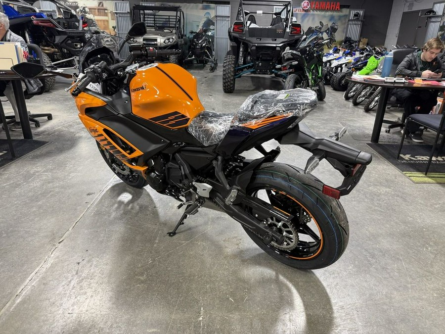 2025 Kawasaki Ninja® 650 ABS