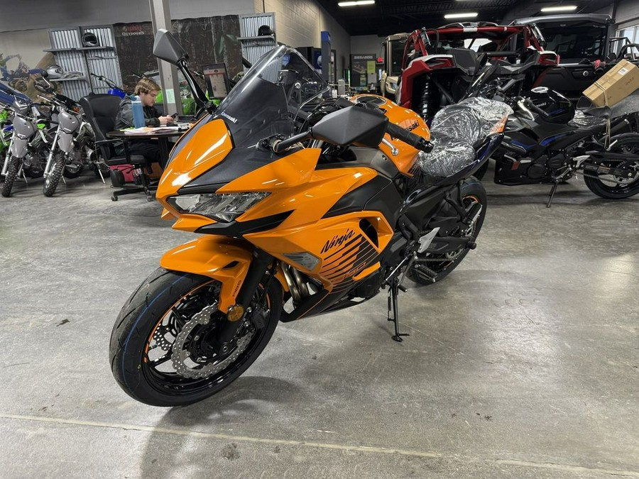 2025 Kawasaki Ninja® 650 ABS