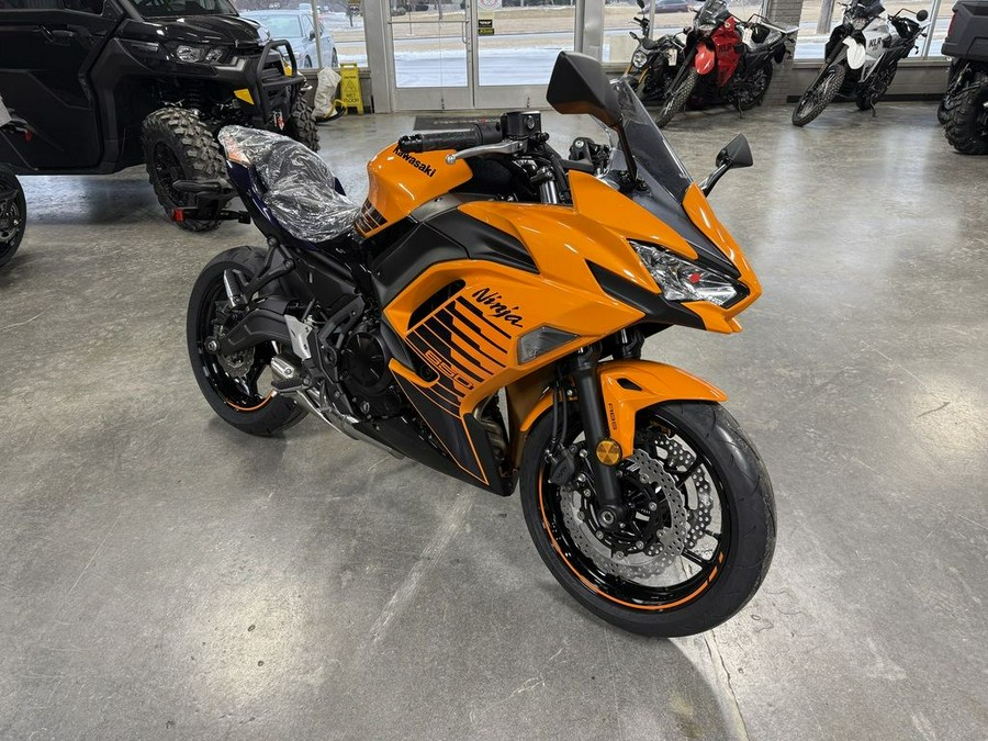 2025 Kawasaki Ninja® 650 ABS