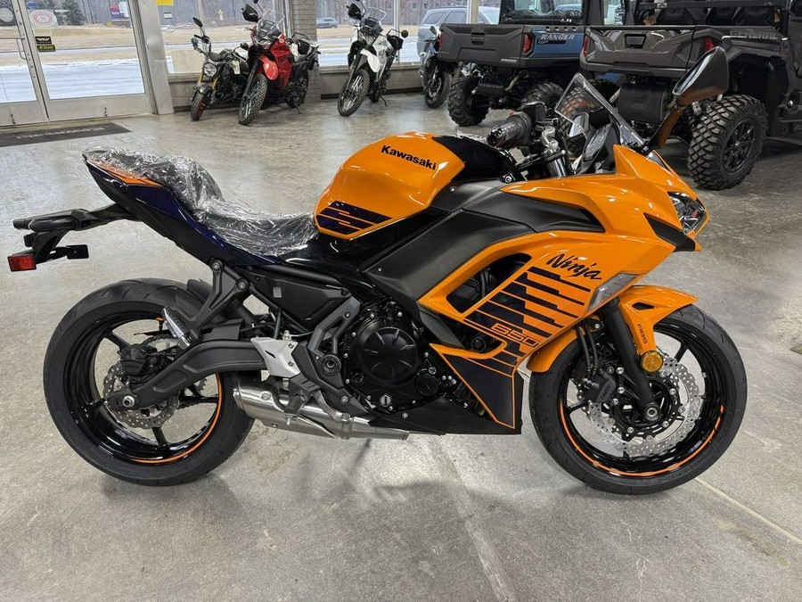 2025 Kawasaki Ninja® 650 ABS