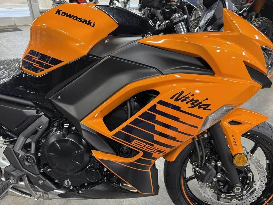 2025 Kawasaki Ninja® 650 ABS