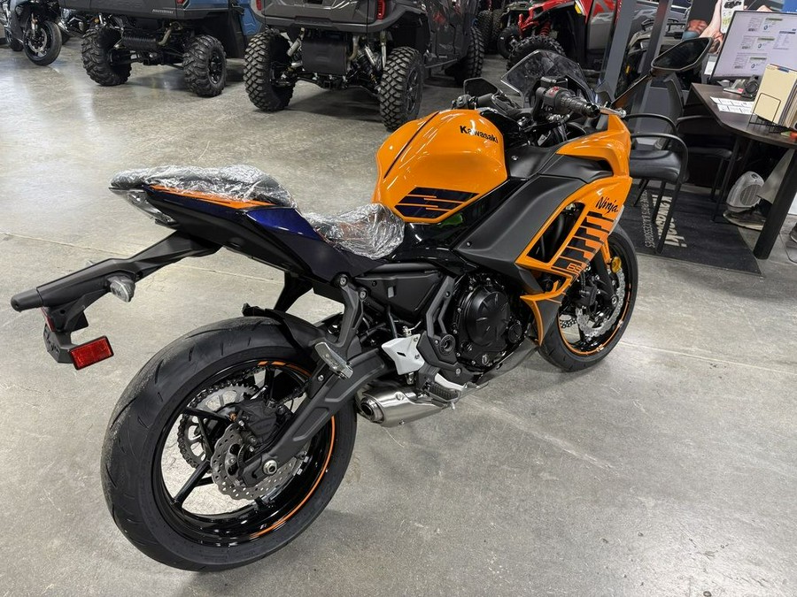 2025 Kawasaki Ninja® 650 ABS