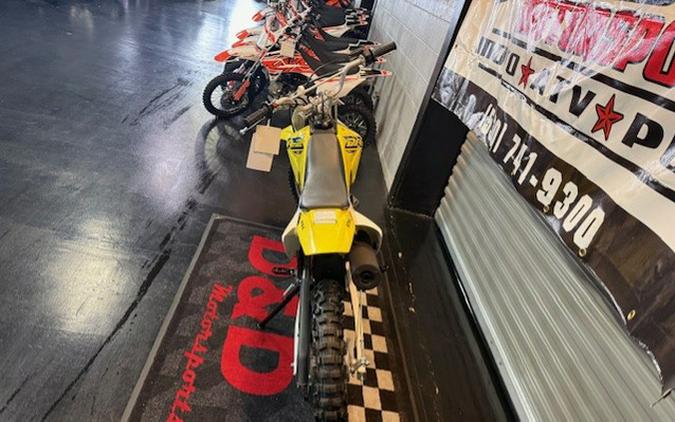 2026 Suzuki DR-Z 125L