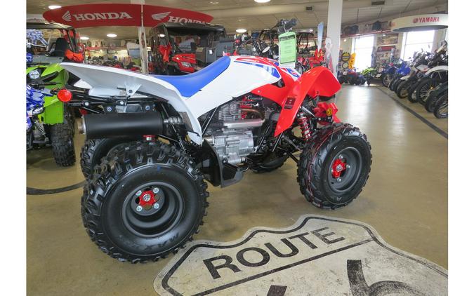 2026 Honda TRX250XT