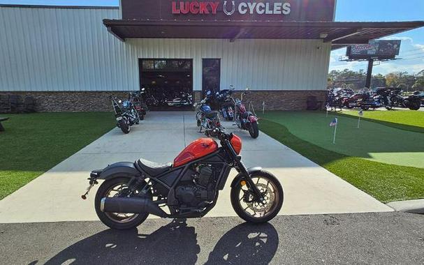 2025 Honda® Rebel 1100